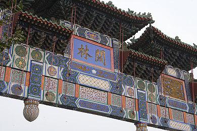 腾讯电脑管家新功能：强力删除顽固文件，告别卸载难题