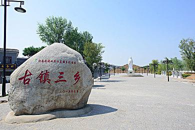 轻松解锁网易云音乐“一起听歌”退出技巧，告别音乐盛宴